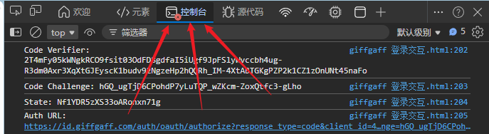 F12 开发者工具