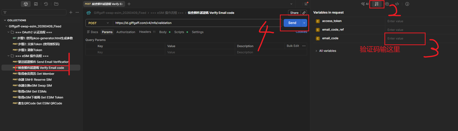 D3：获取信息