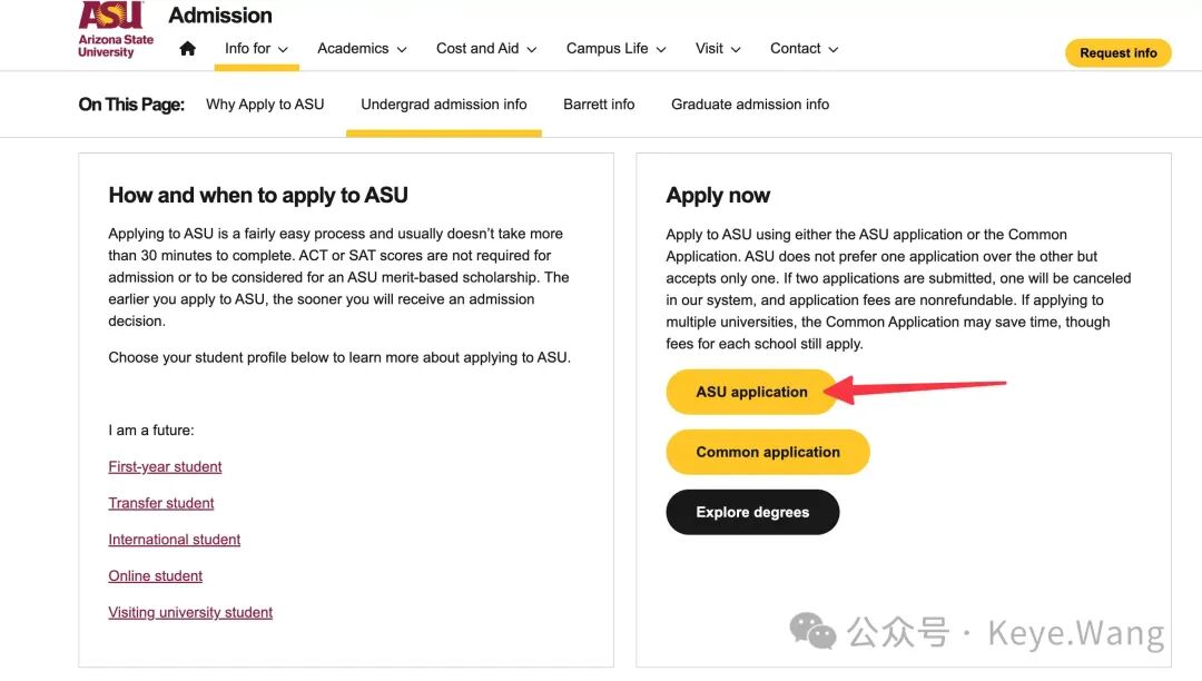 ASU application