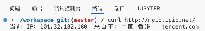 Cloud Studio 机时与签到信息